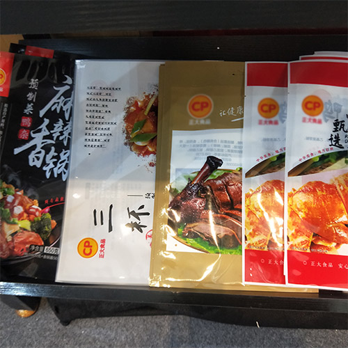 客戶（hù）案例