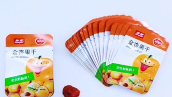 食（shí）品包裝袋應該如何選擇呢（ne）？本文為你詳細講解！