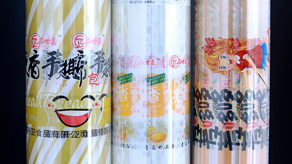 哪裏都不（bú）想告訴你的關於（yú）複合包裝卷材熱封效果的秘密？