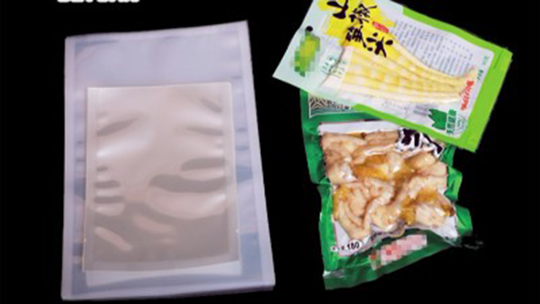 什（shí）麽食品需要真空食（shí）品包裝袋？